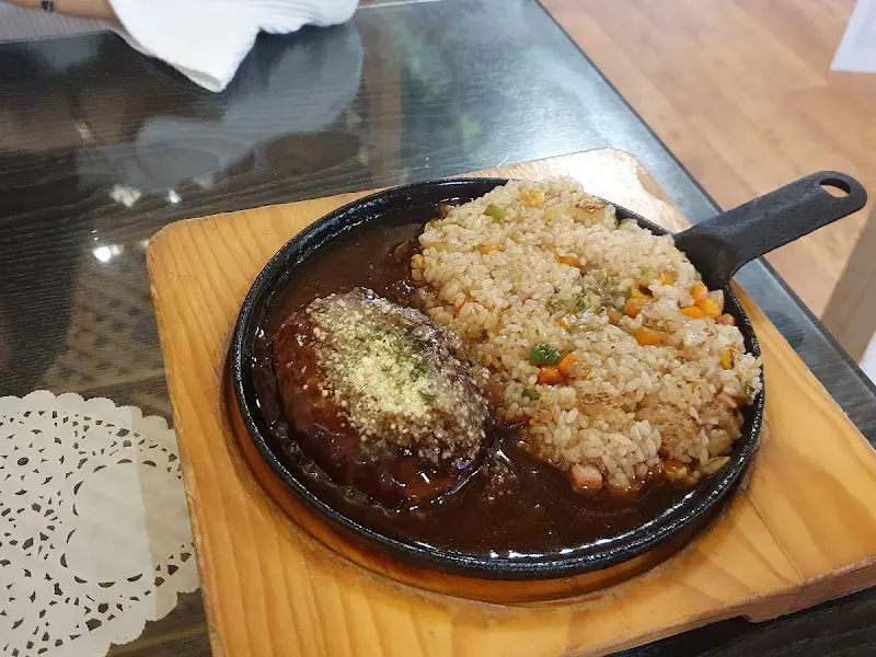 함박스테이크와 볶음밥