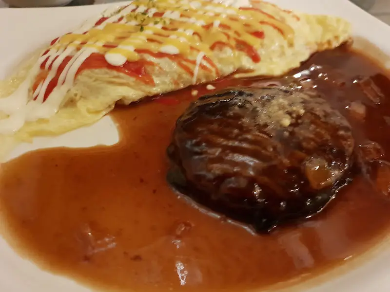 오므라이스와 함박스테이크