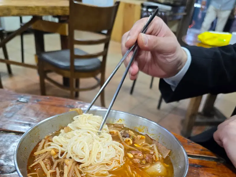 비빔국수