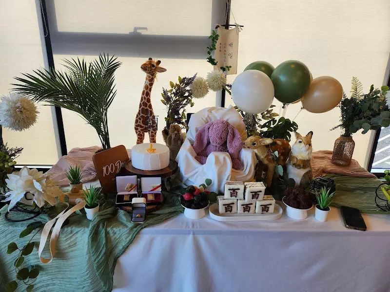 돌잔치, 백일잔치 등 각종 행사용 테이블 세팅