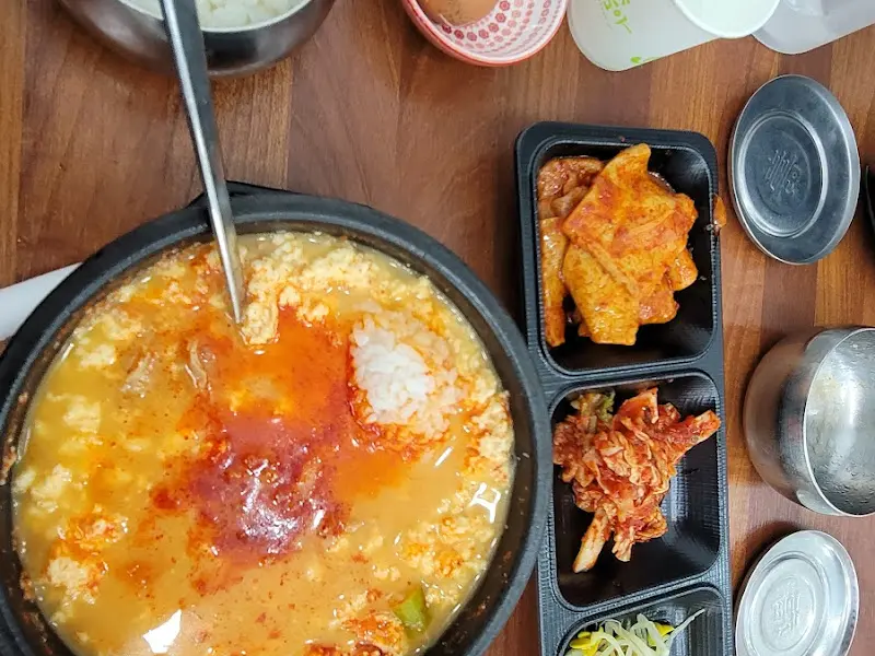 순두부찌개 한 상 차림
