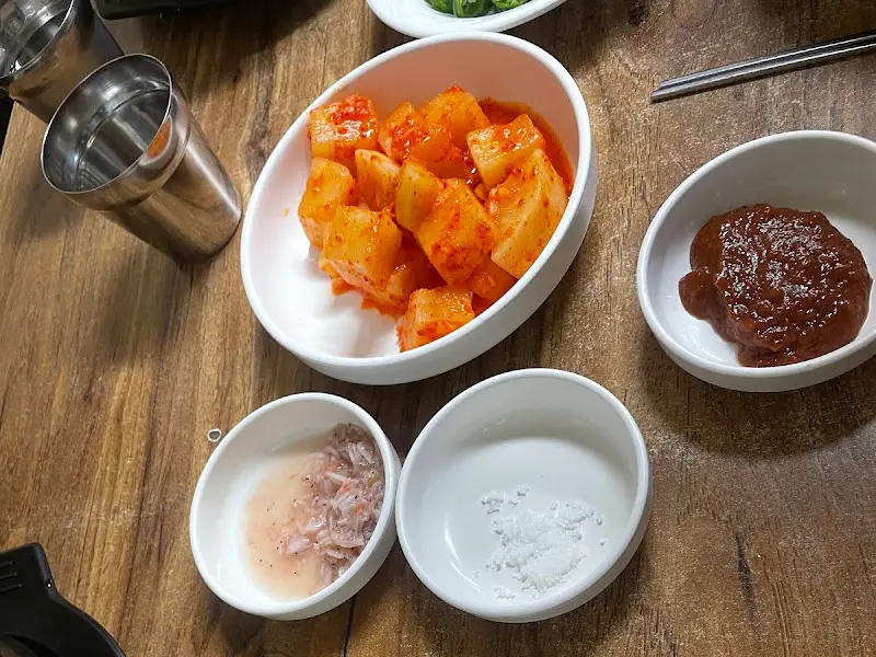 기본으로 제공되는 깍두기