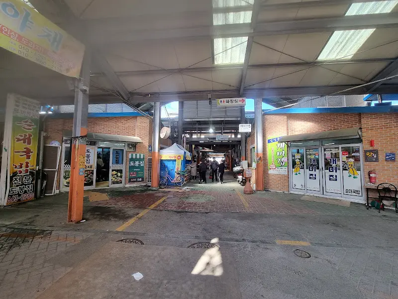 임실 시장 전경