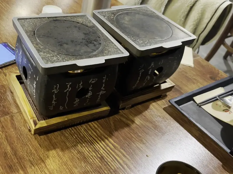 규카츠 미니 화로