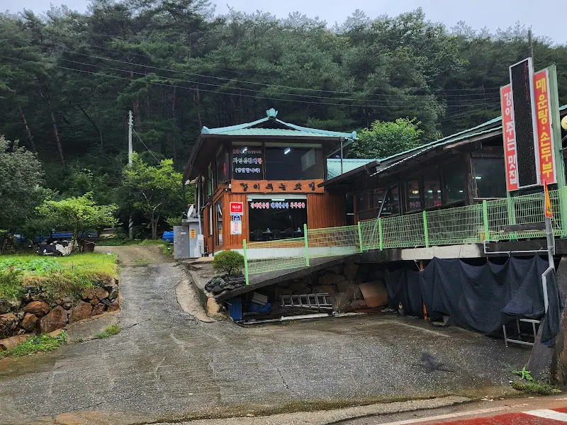 다릿재기사식당 외관