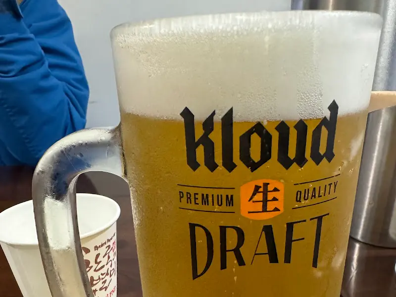 시원한 클라우드 생맥주