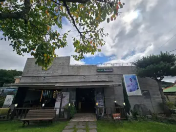 청양의 숨겨진 보석, ‘휴:식’에서 맛보는 고품격 힐링 맛집 여정