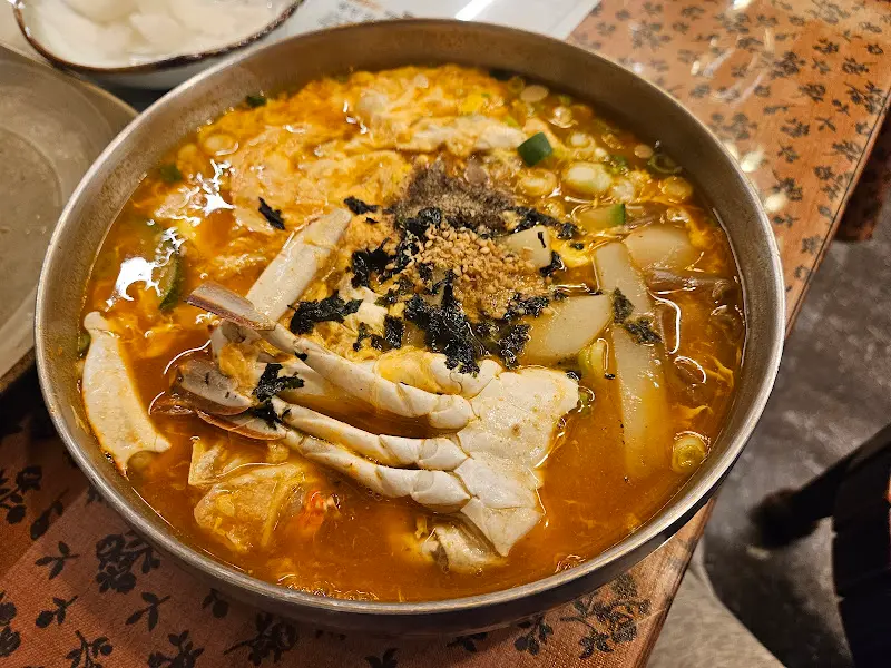 얼큰한 장칼국수