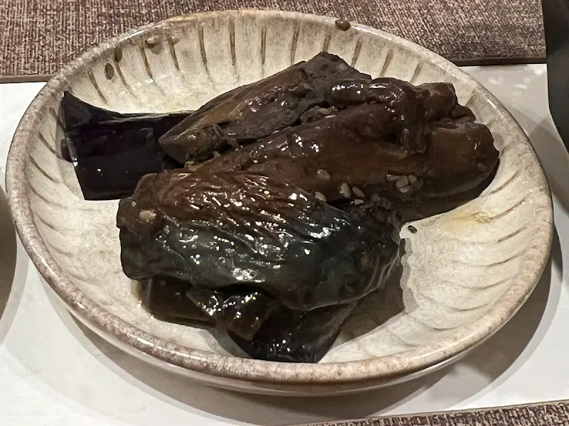 윤기 자르르 흐르는 가지 반찬