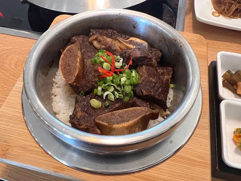 갈비찜 솥밥