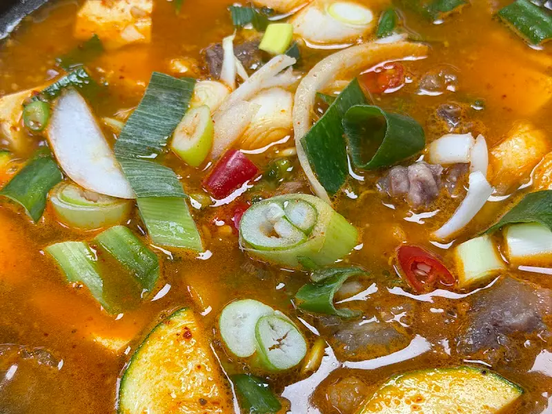 스지 된장찌개의 재료