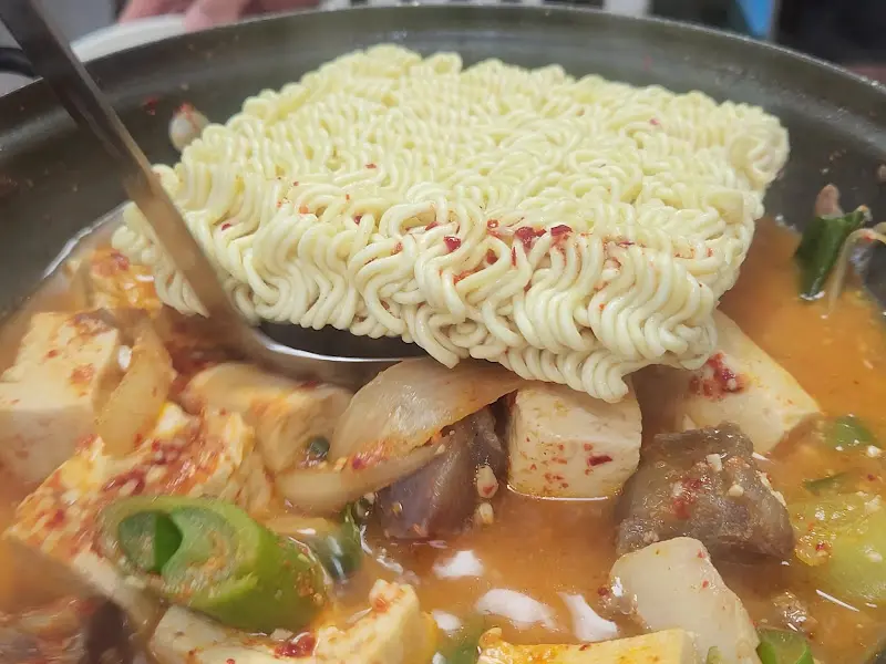 라면 사리 추가