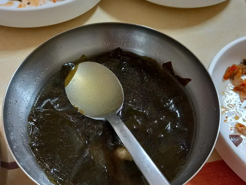 정성 가득한 미역국