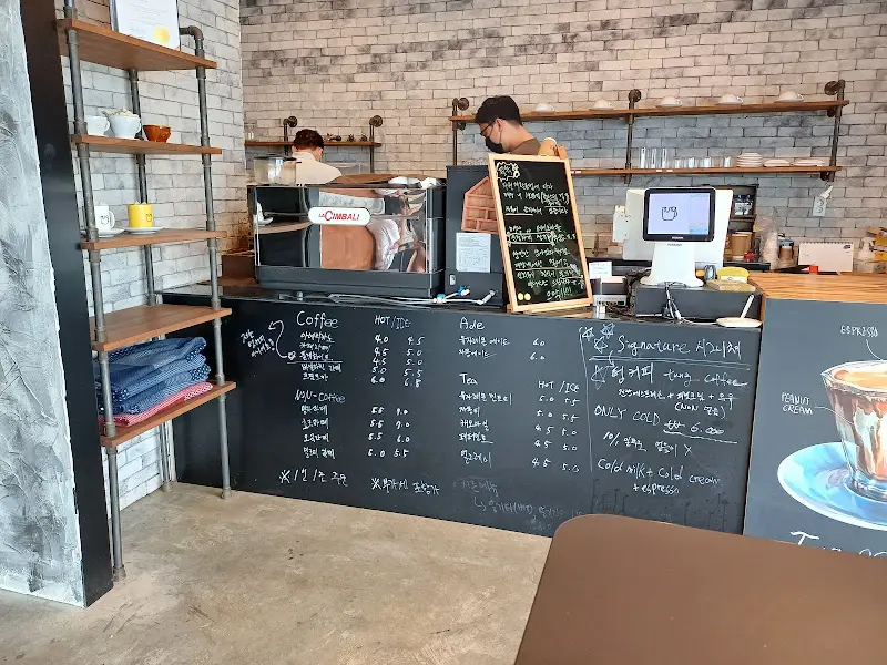 텅스테이지 메뉴판