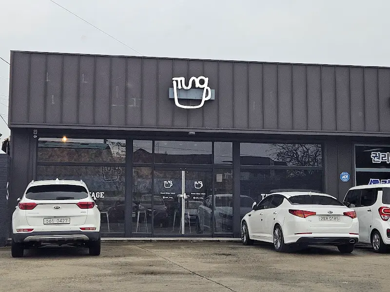 텅스테이지 외부 전경