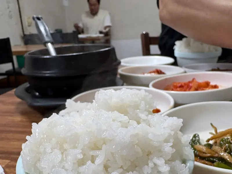 경동식당 고봉밥