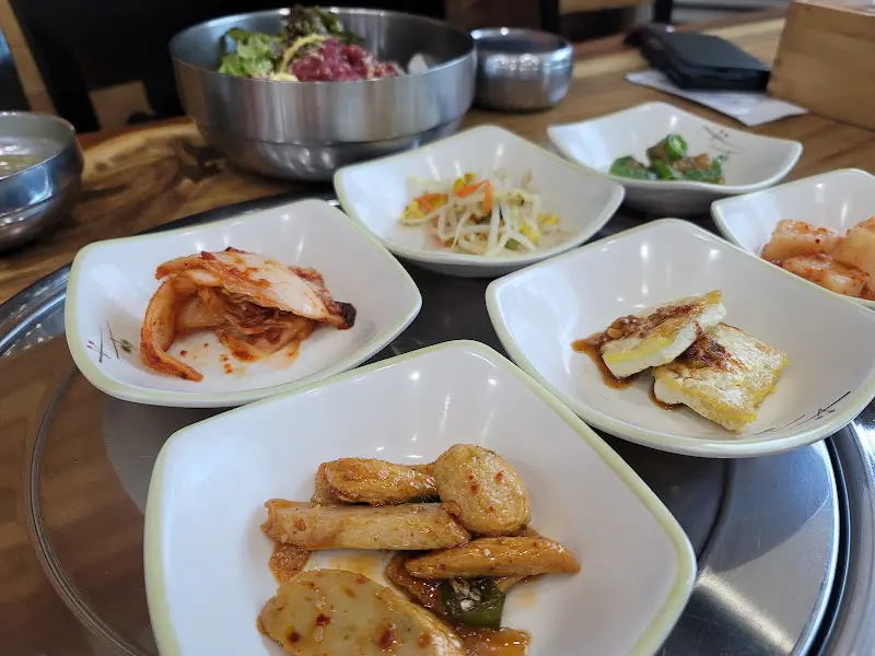 다채로운 밑반찬