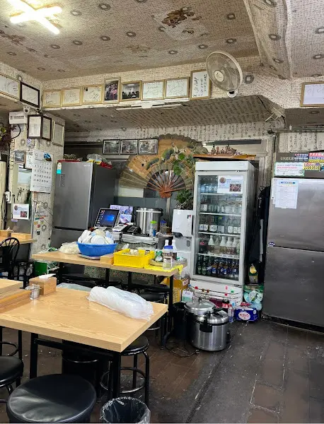 가게 내부 전경