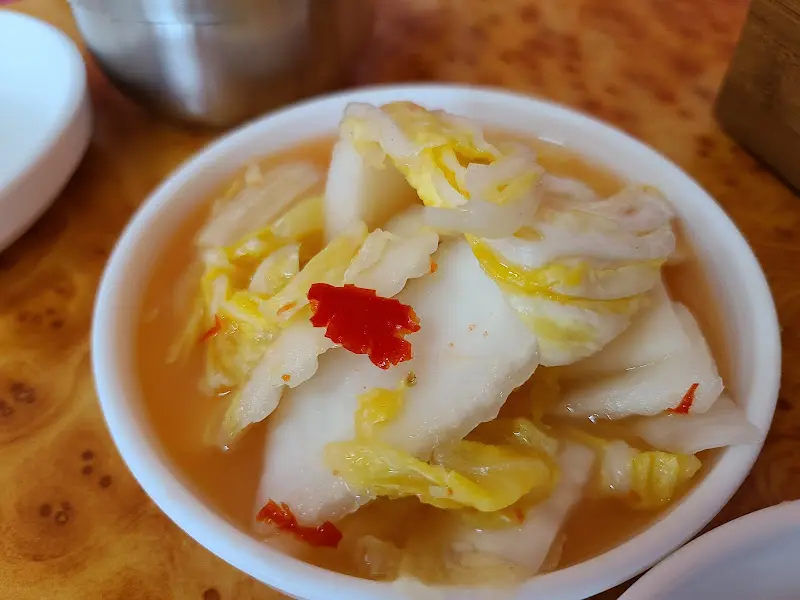 직접 담근 배추 물김치