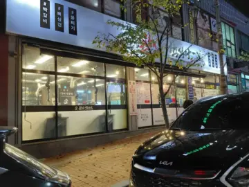 여주 힙스터들의 성지, 팔삼정육식당 오학점: 고기 맛집 Flex