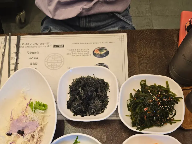 깔끔한 테이블 세팅