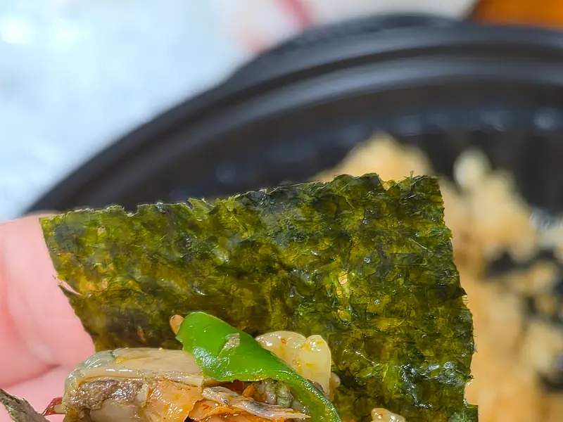 풍호맛뜨락 외관