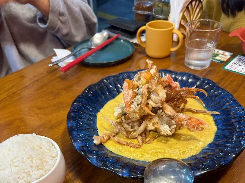 완니의 뿜빠뽕 커리