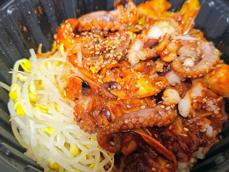 쭈꾸미 볶음 포장