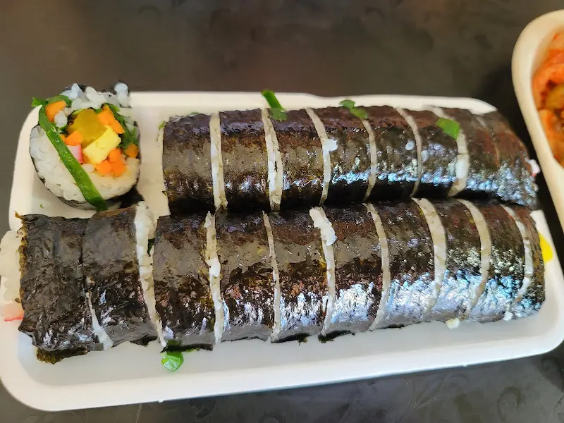 김밥 두 줄