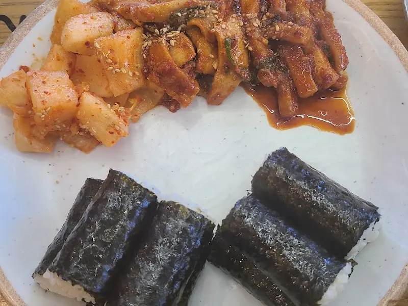충무김밥