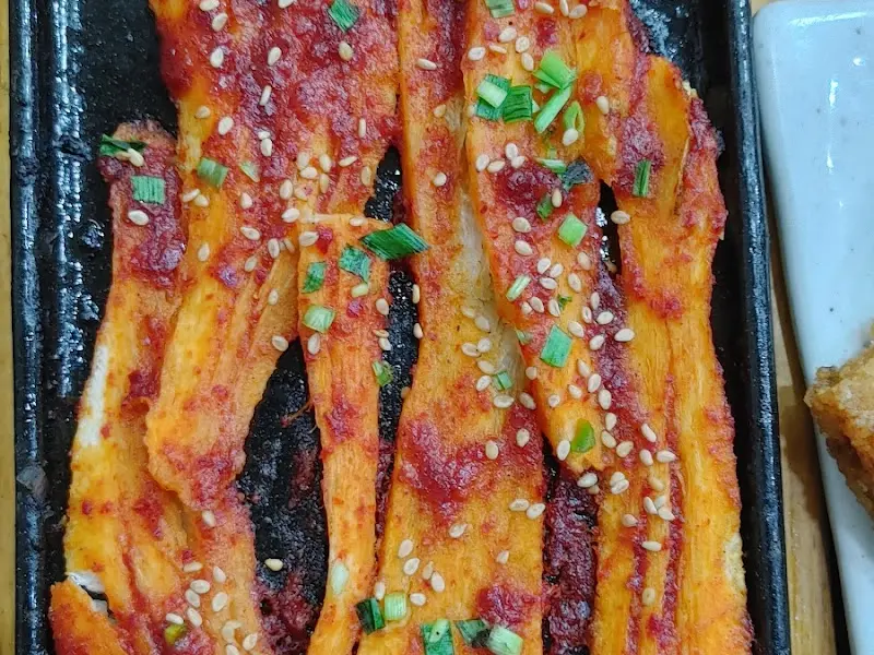 매콤달콤한 더덕구이