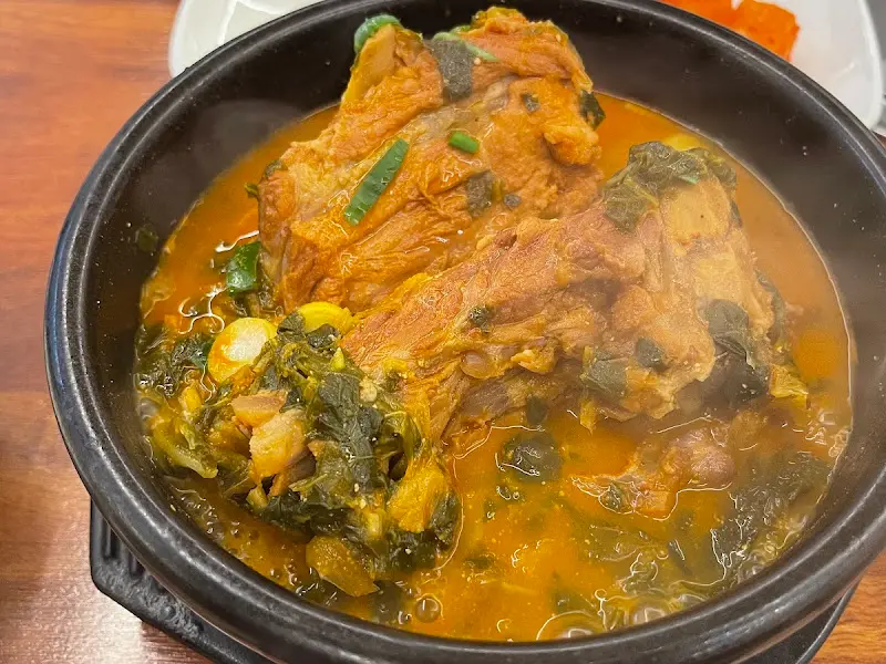 뼈다귀 해장국 비주얼