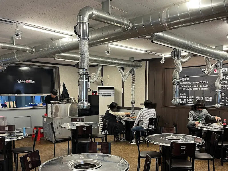 깔끔하게 정돈된 테이블