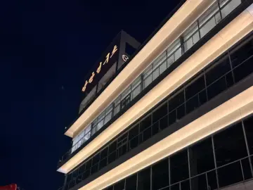 고속도로 뷰 맛집! 구미 핫플 낭만쭈꾸미 본점에서 즐기는 매콤한 행복