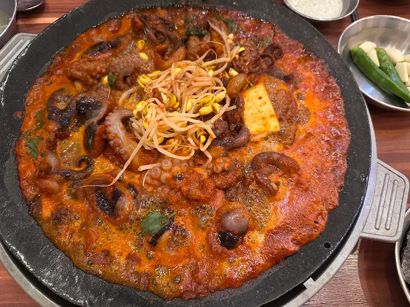 낭만쭈꾸미 메인