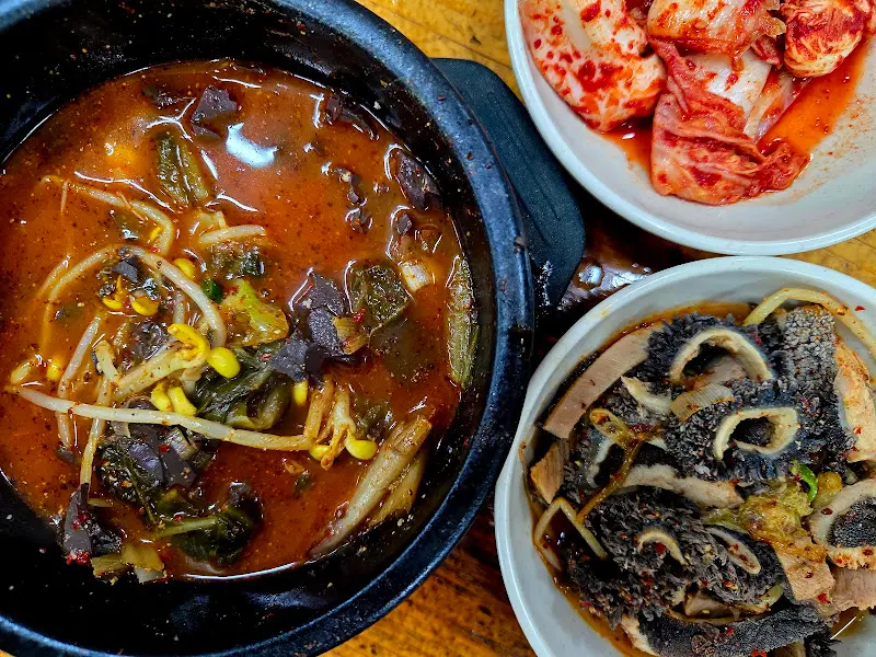 양선지 해장국과 김치