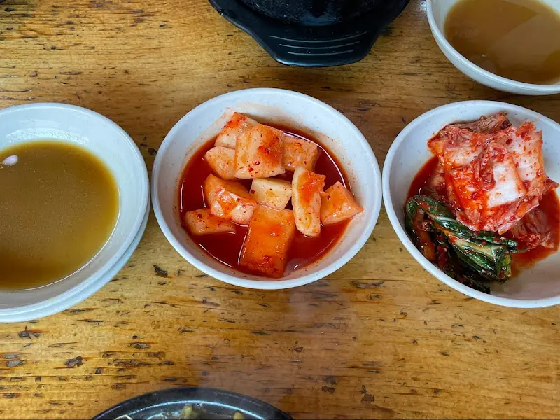 또 다른 뼈해장국