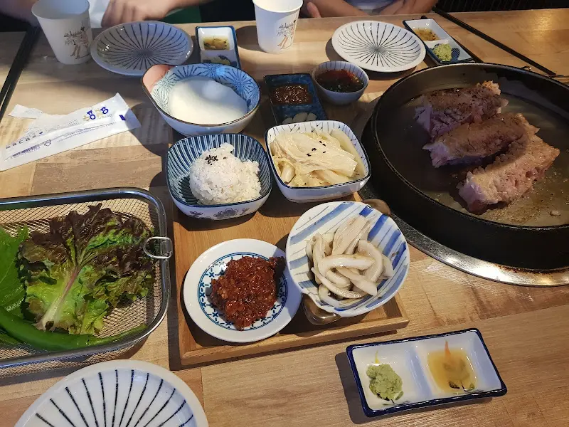 눈꽃 삼겹살 한상차림