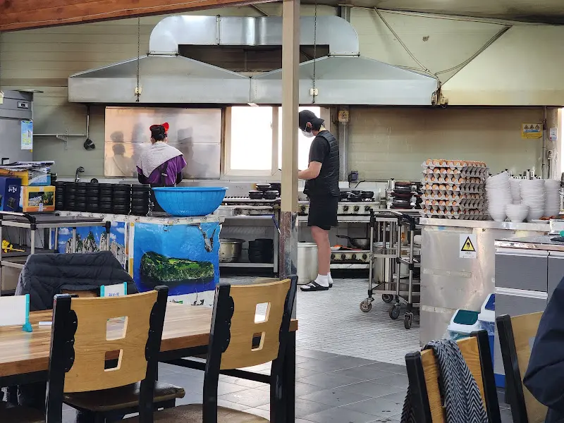 순두부 찌개 근접샷