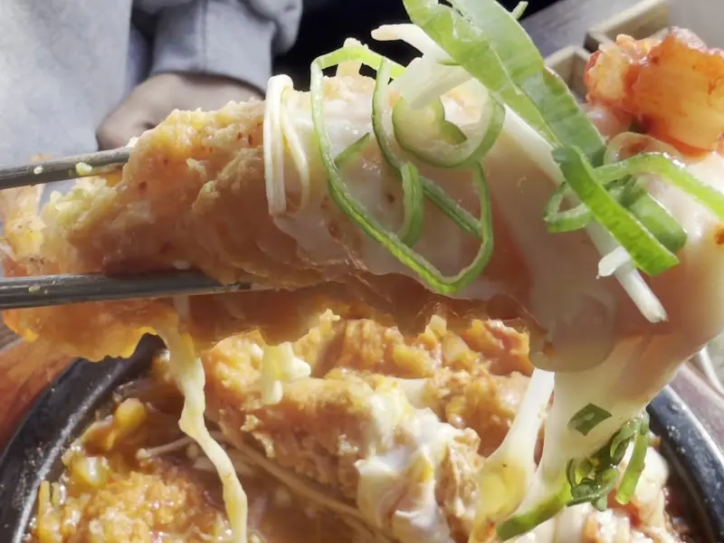 김치 돈까스 나베