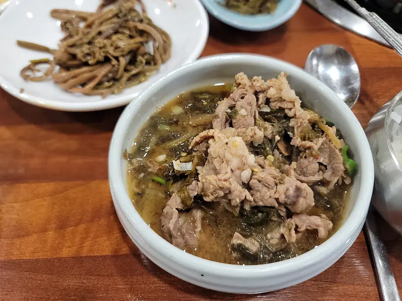 개인 접시에 담은 시래기불고기