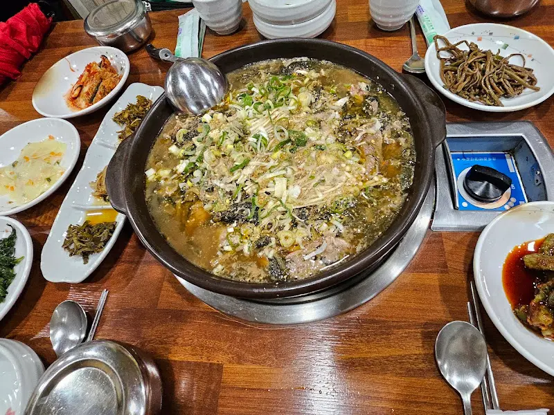 끓고 있는 시래기불고기