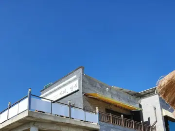 탁 트인 바다 뷰에 마음까지 뻥 뚫리는 울진 오션뷰 카페 맛집, 르카페말리!