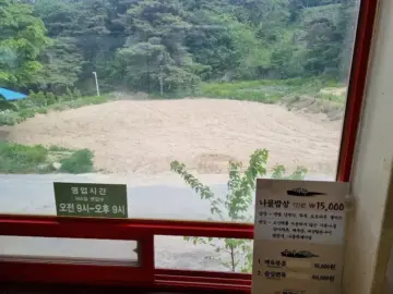 강천섬 나들이 후 만찬! 걸구쟁이네에서 즐기는 여주 사찰음식 맛집의 향연