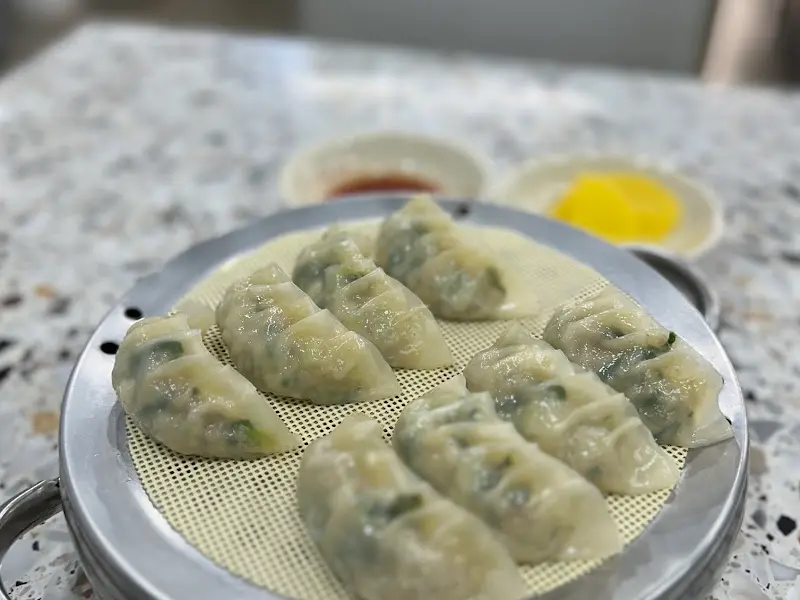 을지만두 깻잎만두