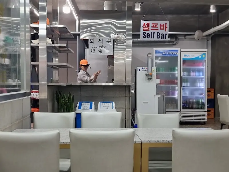 을지만두 셀프바