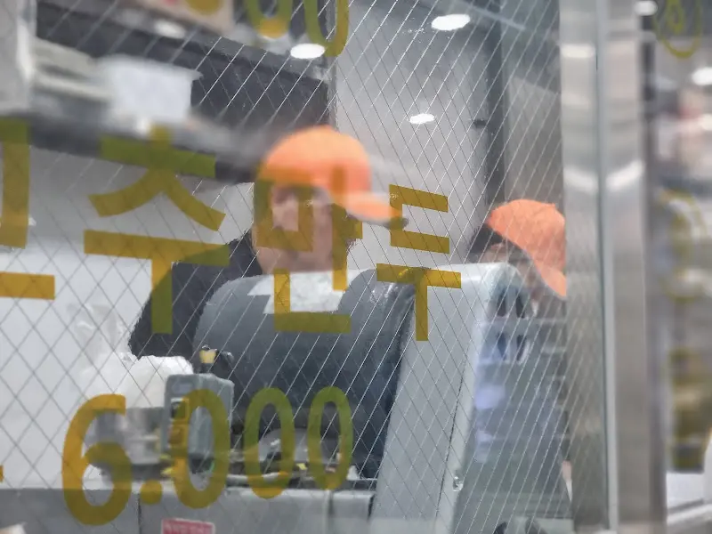 을지만두 만두 장인