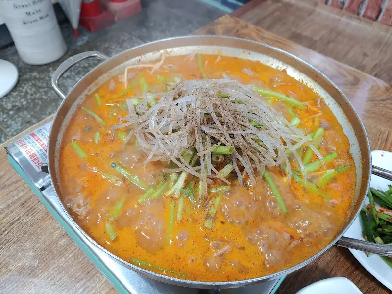 조미화곱창 곱창전골
