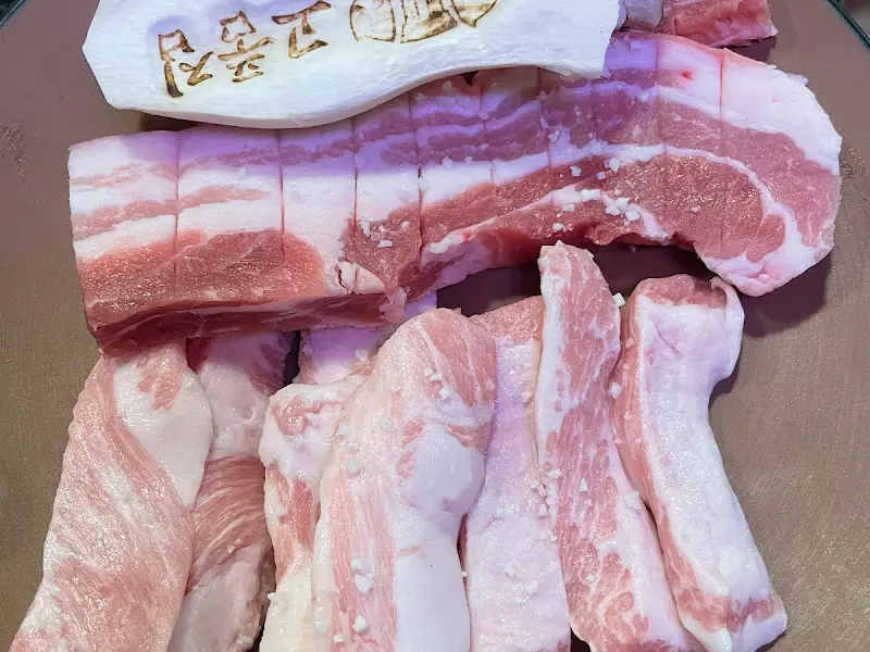 고기와 곁들여 먹는 나물