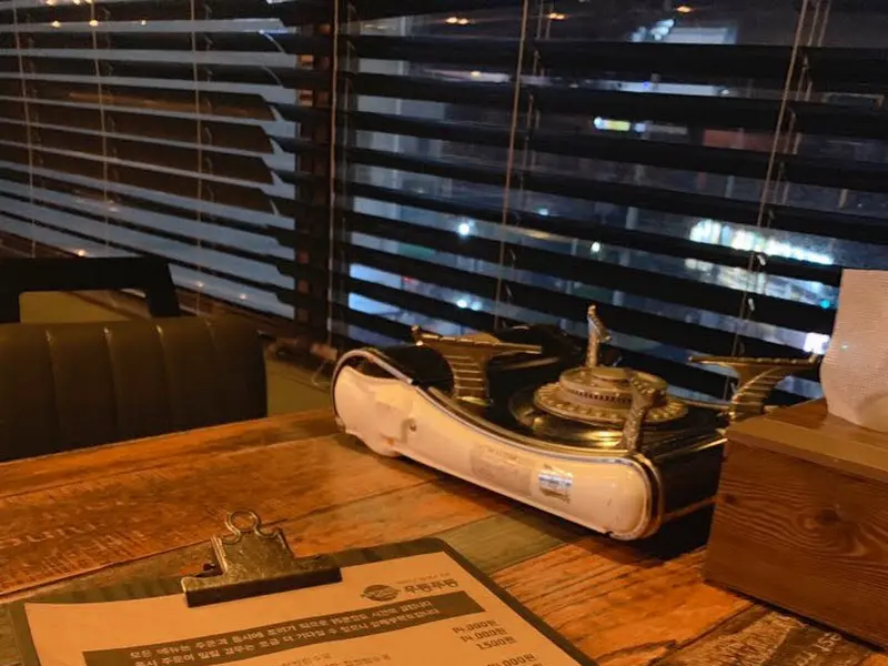 테이블에 놓인 화구